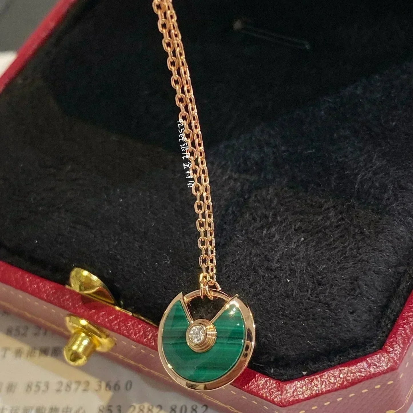 [Aurora]AMULETTE ROSE GOLD MALACHITE NECKLACE