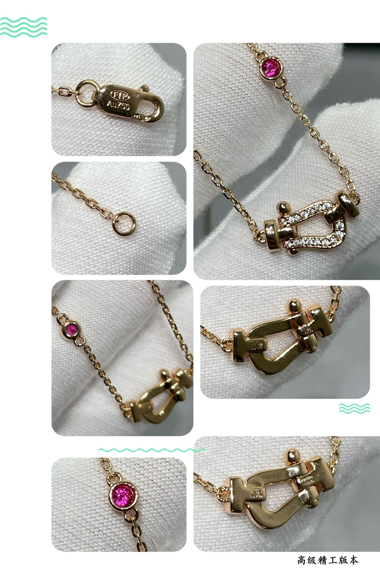 [AURORA]FORCE 10 DIAMANT-ROSÉGOLD-HALSKETTE
