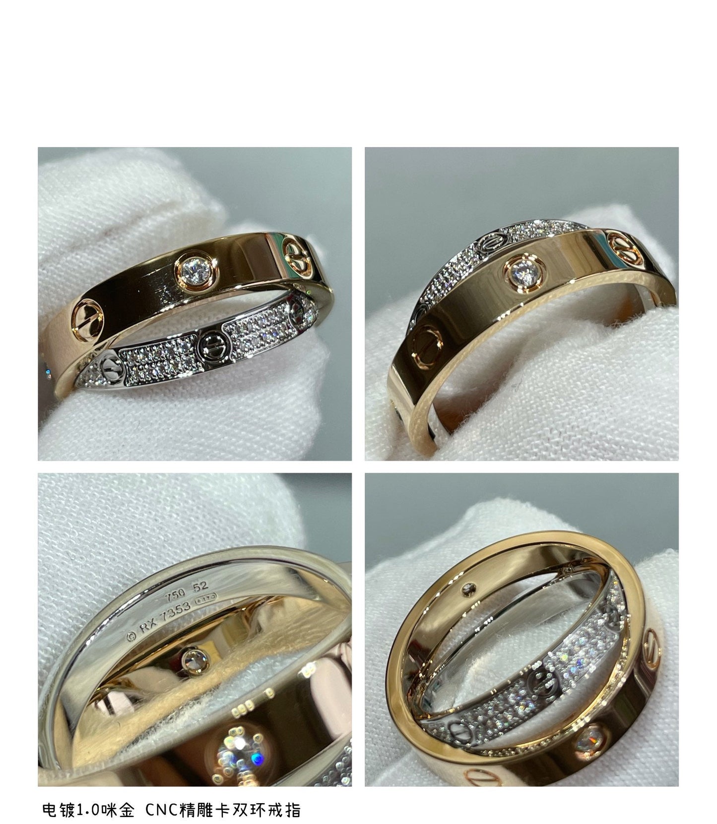 [Aurora]LOVE PINK GOLD SILVER DIAMOND DOUBLE RING